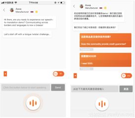 解密阿里翻譯 面對(duì)海量文本，如何用“黑科技”重塑翻譯服務(wù)